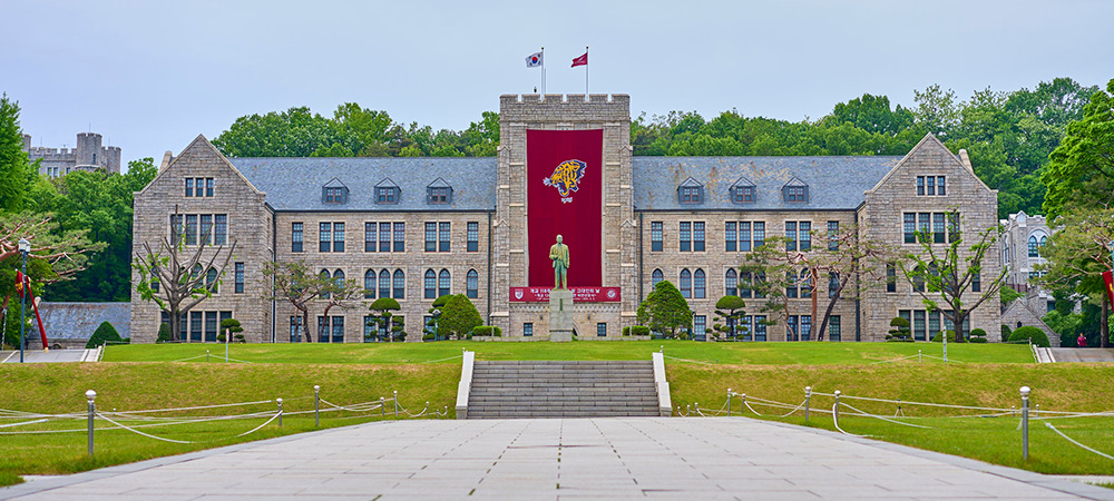 Korea University