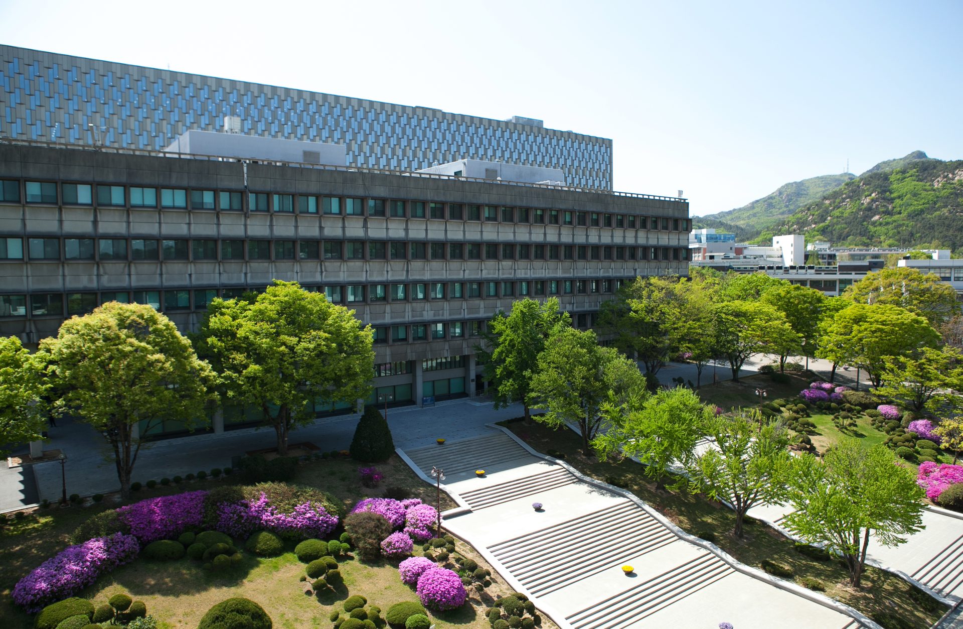 Seoul National University