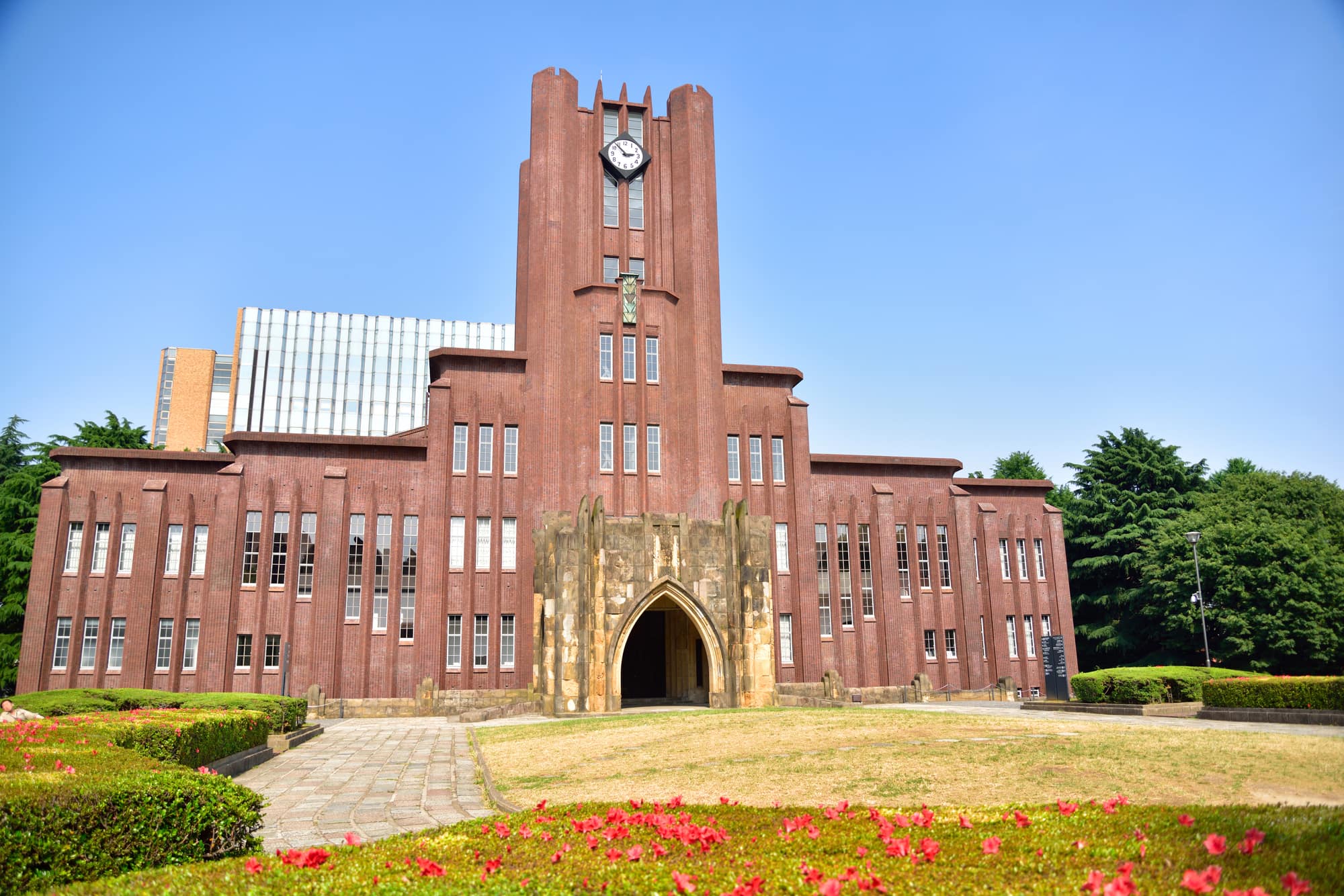 University of Tokyo